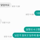랍슨영어학원