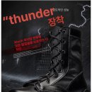 탑세일마트 | 메쉬 하이탑 전술 부츠 비교 후기 속에서 발견한 일상의 자유로운 발걸음