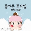 하원경로당 이미지