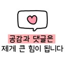 자담치킨중동점 이미지