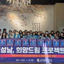 목포이랜드노인복지관 이미지