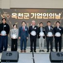 지에이치이엔지