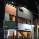 라온카페 이미지