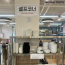 [영종맛집] 영종도막국수맛집 &#39;탑골막국수&#39; 들깨막국수 들깨메밀칼국수 후기