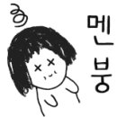 갈마치로 281번길 이미지