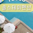 돌섬김밥 이미지