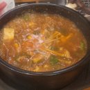 흑토리숯불구이