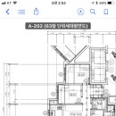 63형 냉장고 설치장소 길이가 궁금하네요 이미지