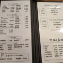 본때 부천시청점 이미지