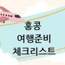 옥토퍼스
