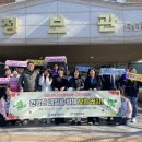 영암군 보건소 이미지