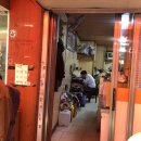 수목식당 이미지