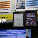 부전부분 정비공업사 이미지