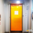 해피게이트