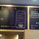 분식힐