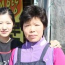 미선