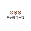 054초밥 이미지