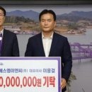 에스엠이엔씨 이미지