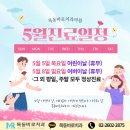 바로치과의원 이미지