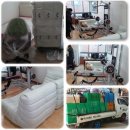 지에스25 성동센터 | 성동구 이사, 깨짐없이 도착! 걱정 끝, 행복 시작!