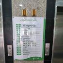 부평3동 행정복지센터 이미지