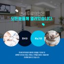 연세남성비뇨기과의원 이미지