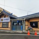 담양군고서면보건지소 이미지