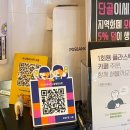 우리동네나무그늘 협동조합 네이버블로그
