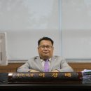이경배