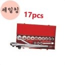 세일카센타 이미지