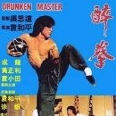 무궁화당구장 이미지