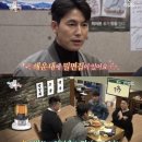 비학산생칼국수 이미지