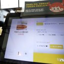 식품분식먹거리