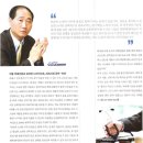 야베스기업 이미지
