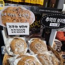 신가네칼국수만두 이미지