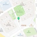 고려한마음태권도 이미지
