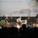 폴링투어