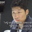 해버지가 교토 거리 걸으면 생기는 일 이미지