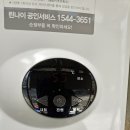 울산 남구 무거동 참뼈 무거점 린나이 가스온수기 RW-18BF 설치 후기