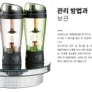 하이홈