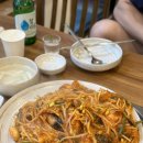 본가물텀벙 | 인천 물텀벙거리 맛집 추천, 내돈내산 아구찜후기 #본가물텀벙