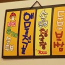 둔산대로117번길 이미지