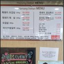 카카오 이미지