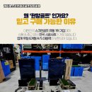 마포스크린골프 이미지