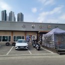 춘천닭갈비 이미지