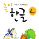 세광마스터 이미지