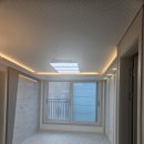 해들목2 이미지