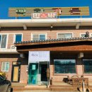 (주)백학 이미지