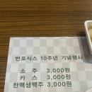 유주요가 | 202604.w2 봄은 자고로 밖에서 놀아야 제맛!