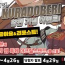 주식회사 캔코 이미지